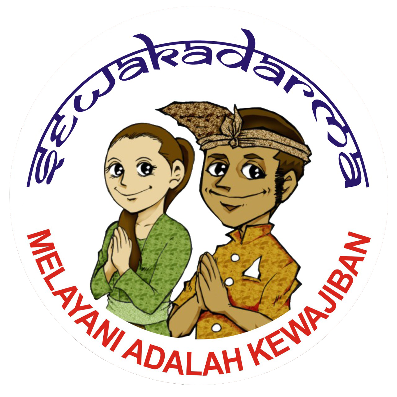 Himbauan dari Dirjen Dukcapil Kemendagri RI